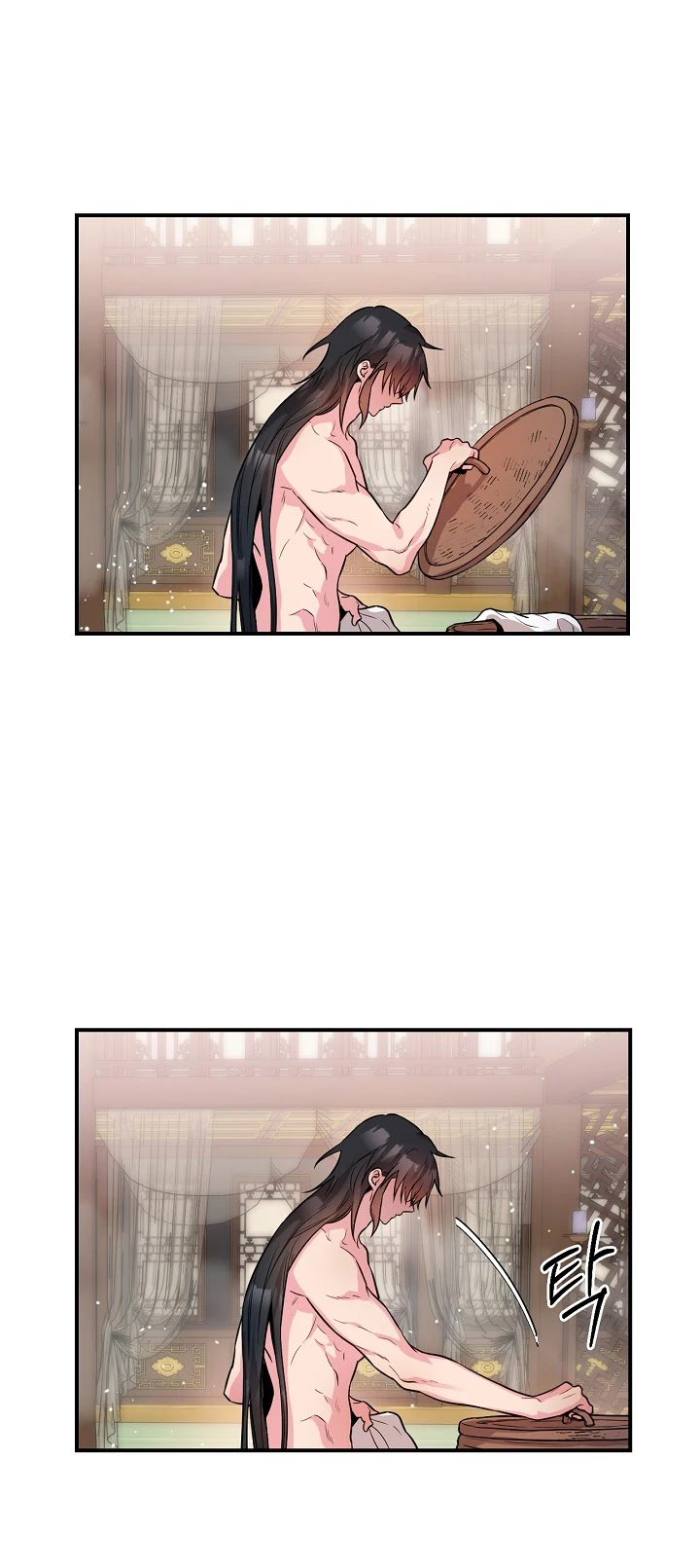 1668manga.com