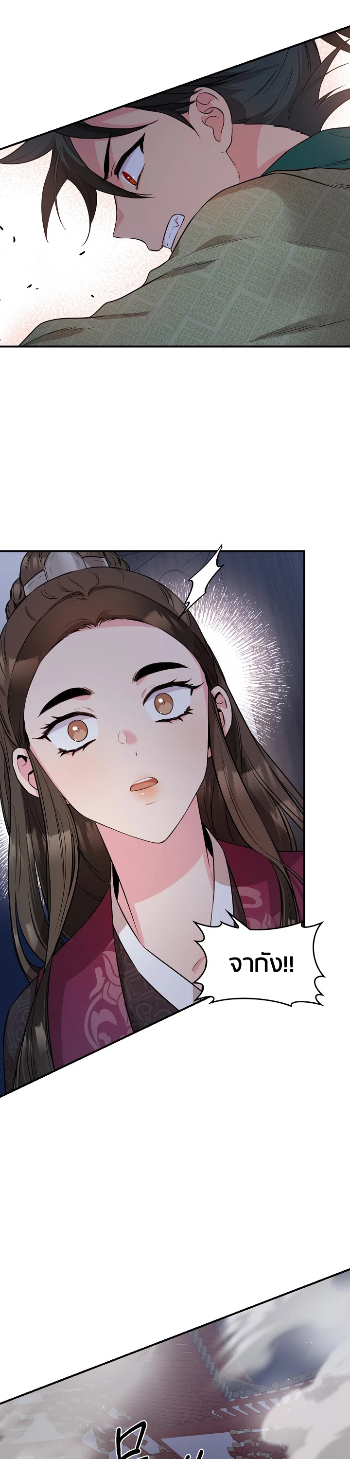 1668manga.com