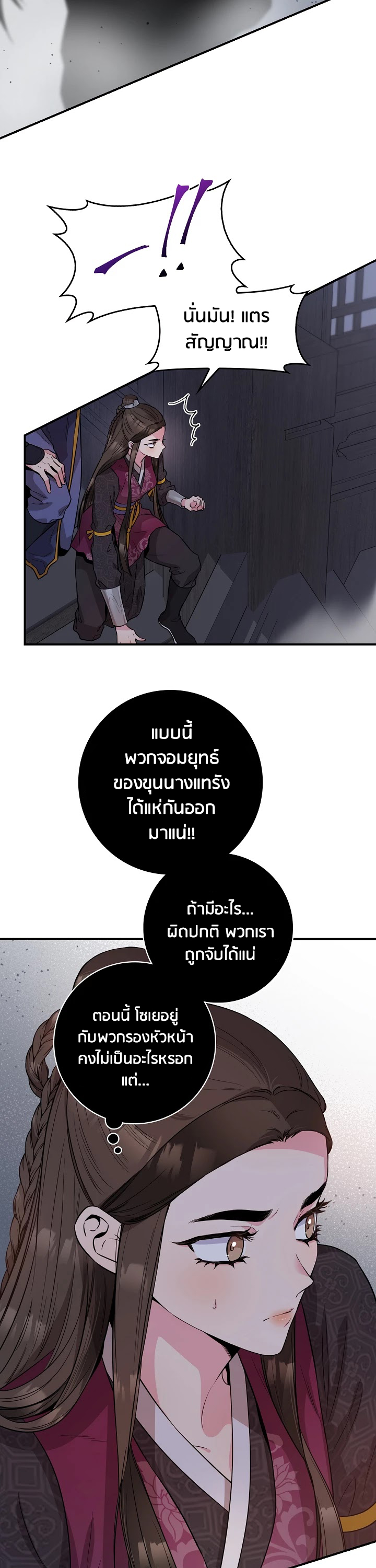 1668manga.com