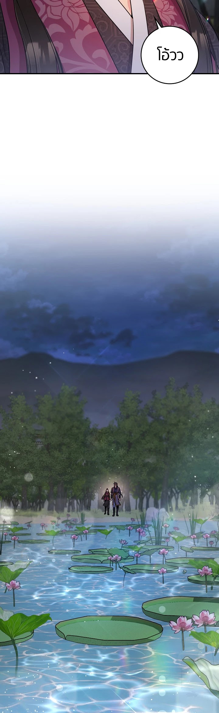 1668manga.com