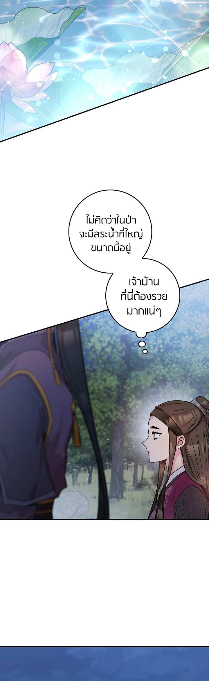 1668manga.com