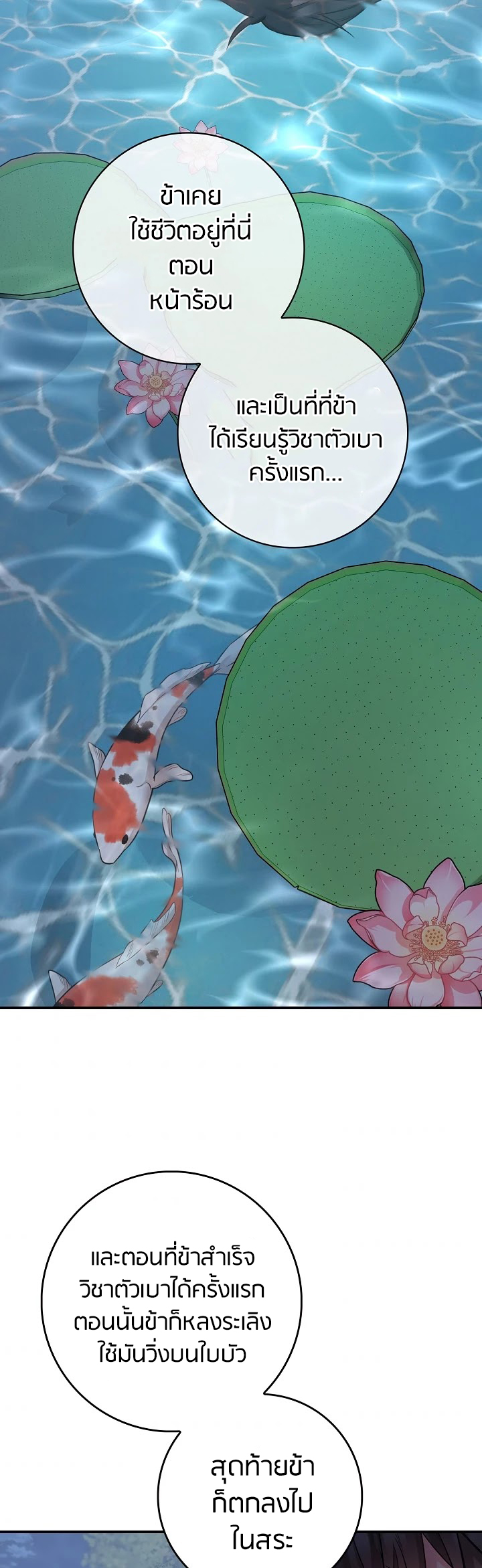 1668manga.com