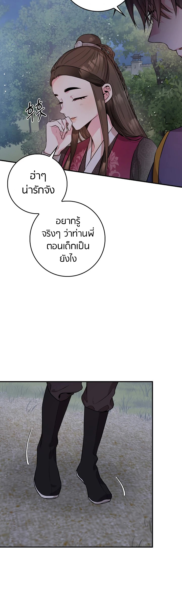 1668manga.com
