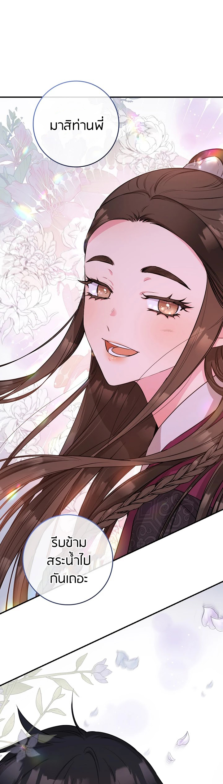 1668manga.com