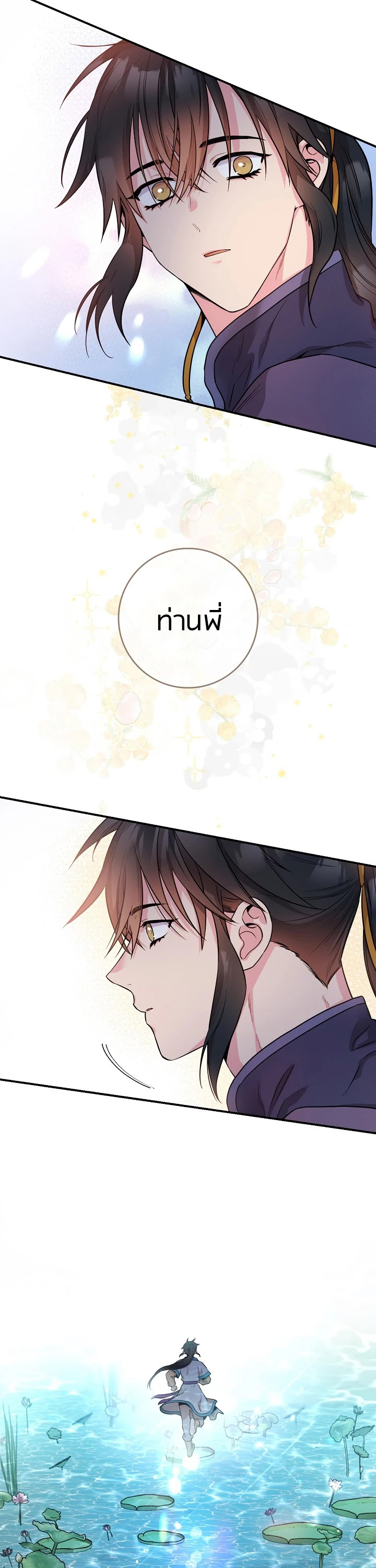 1668manga.com