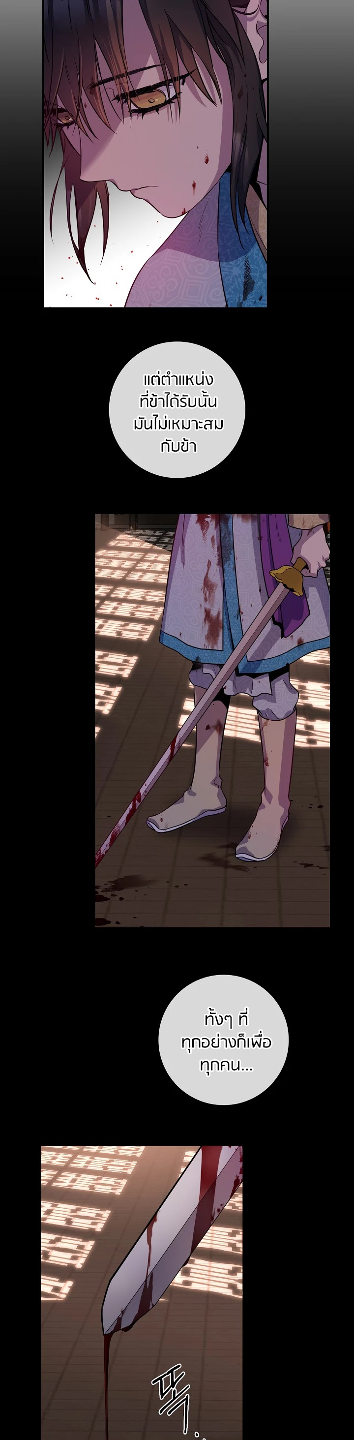 1668manga.com