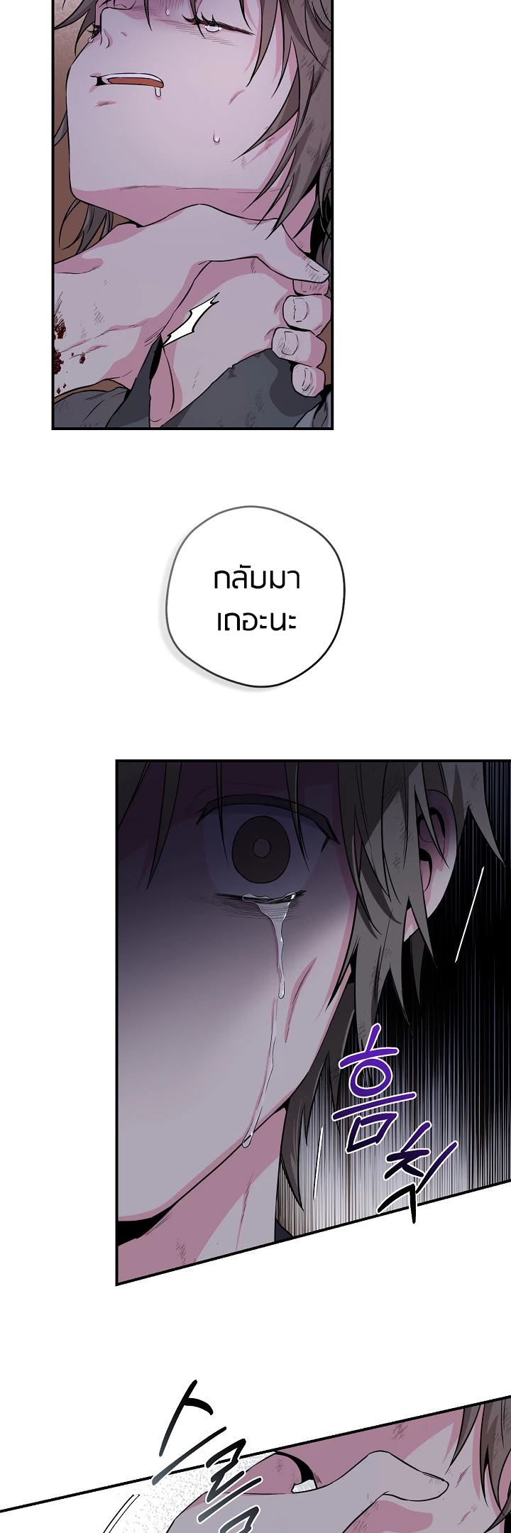 1668manga.com