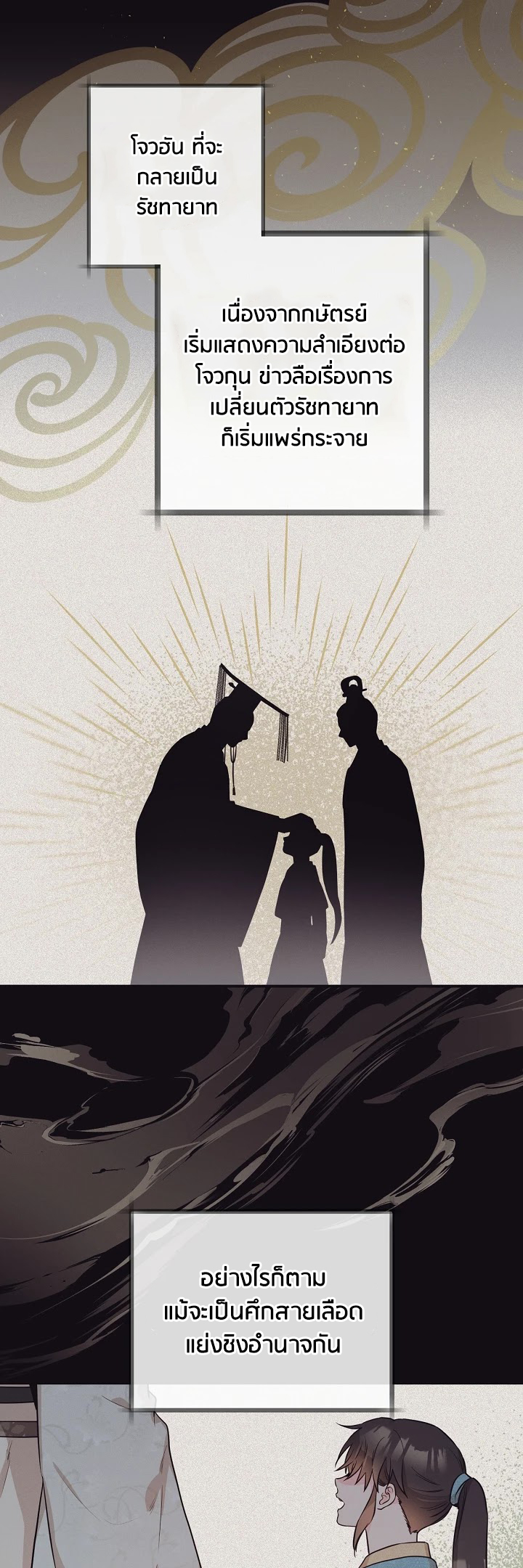 1668manga.com
