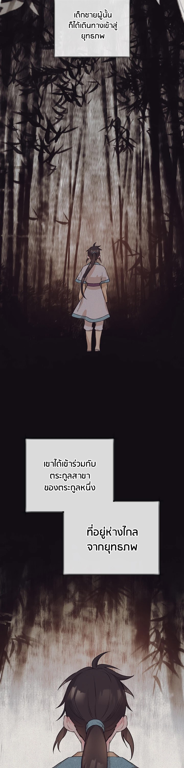 1668manga.com