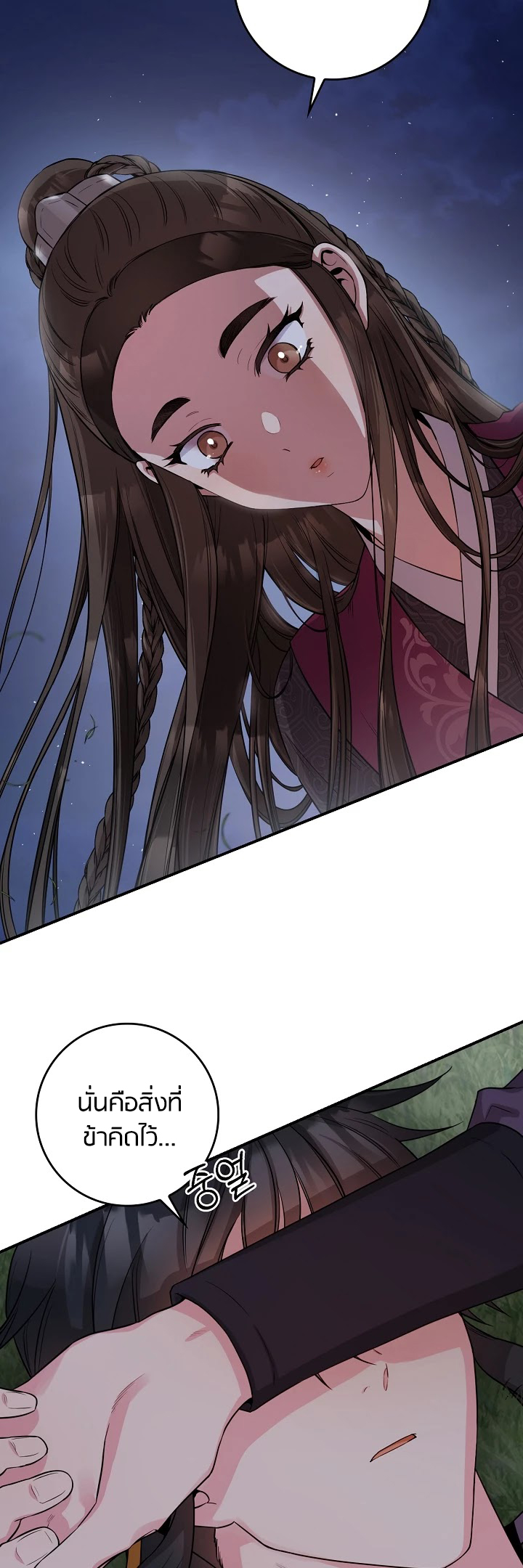 1668manga.com