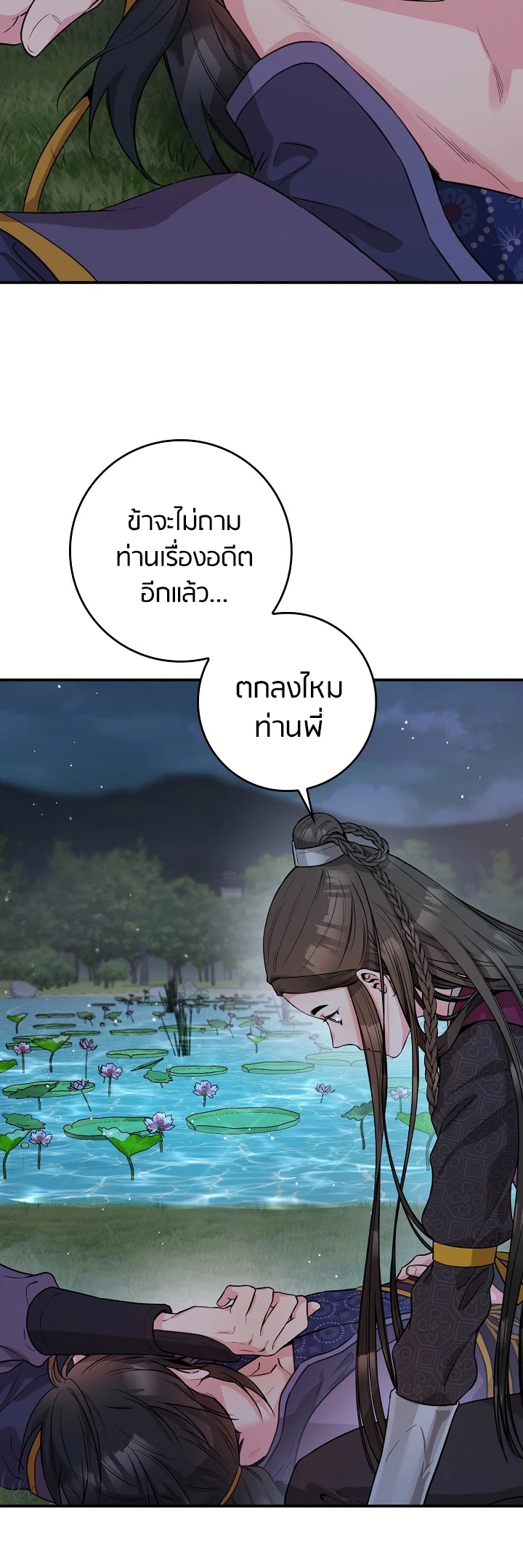 1668manga.com