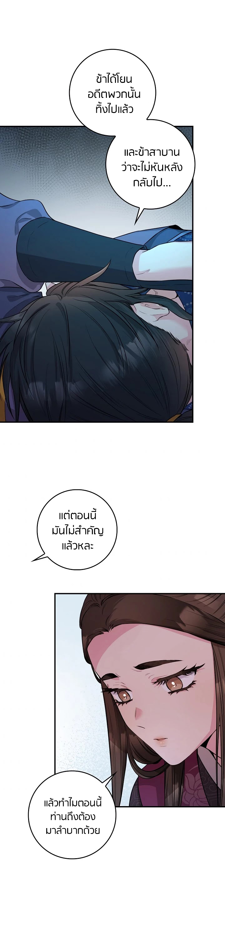 1668manga.com