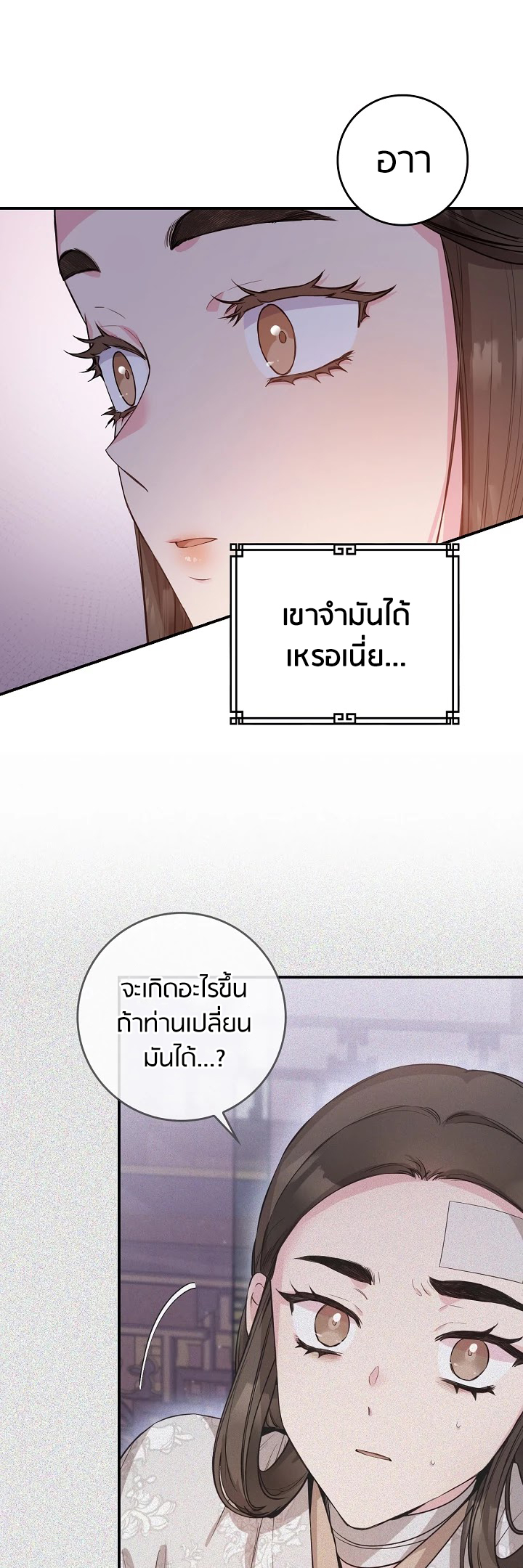 1668manga.com