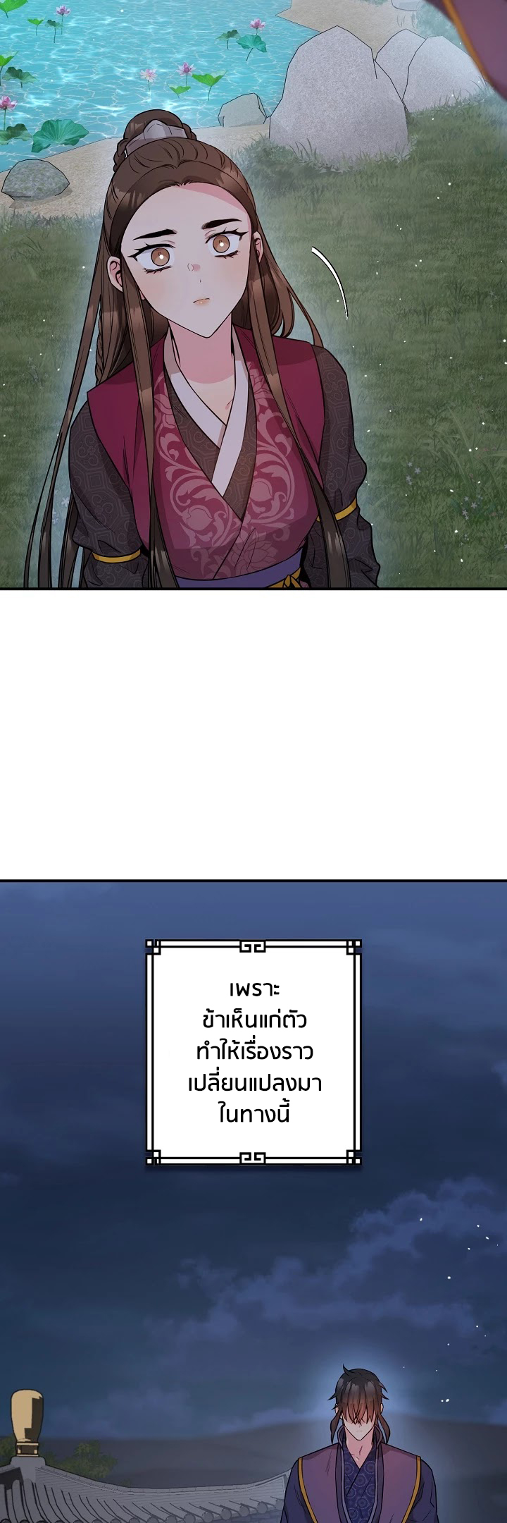 1668manga.com