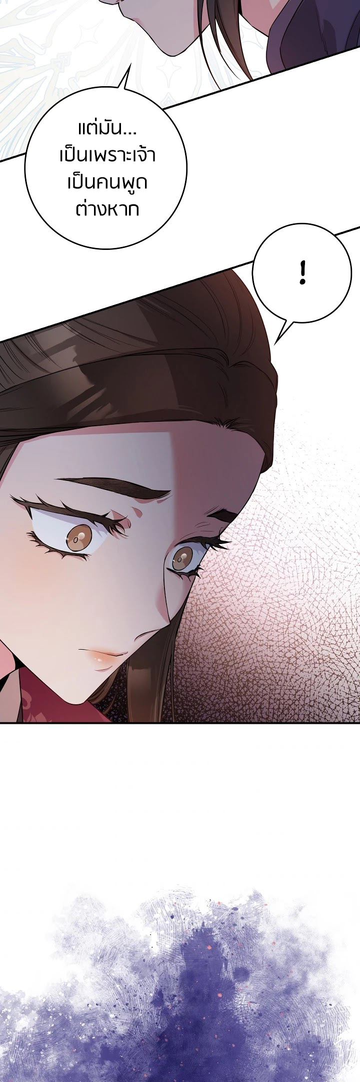 1668manga.com