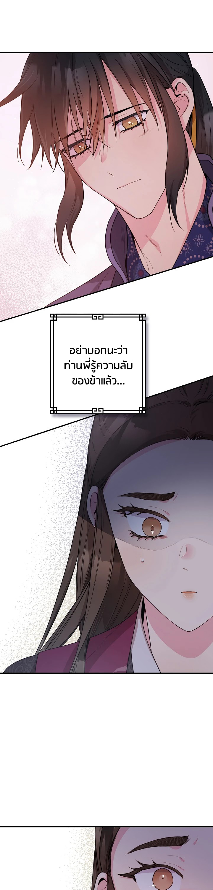 1668manga.com