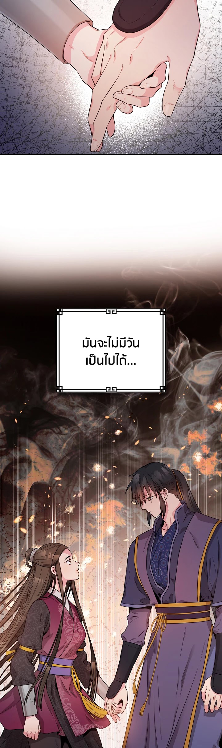 1668manga.com