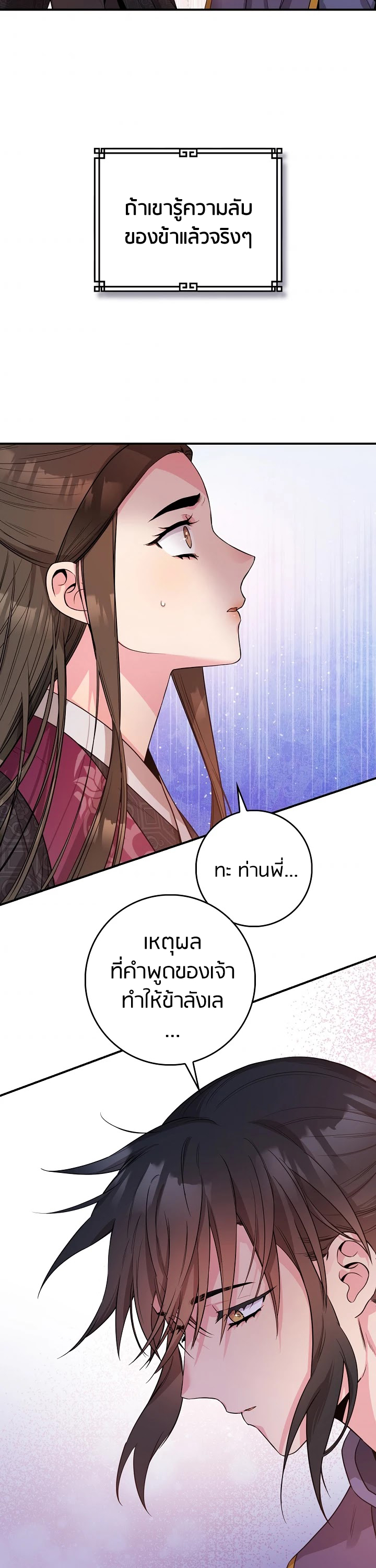1668manga.com