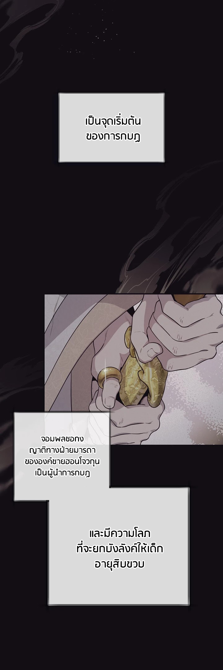 1668manga.com
