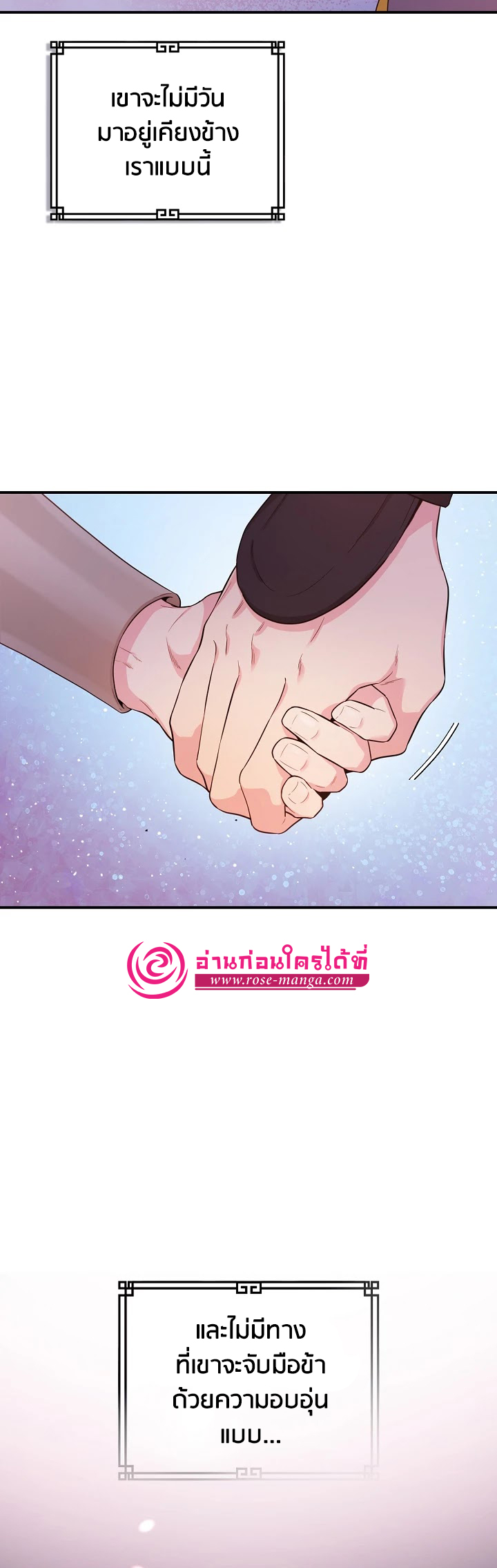 1668manga.com