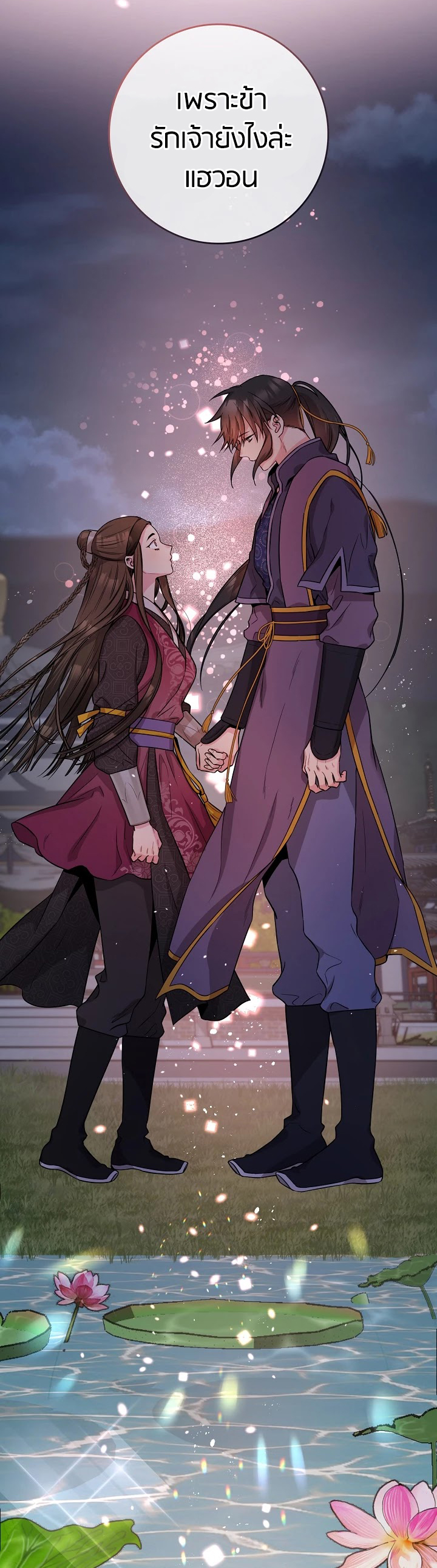 1668manga.com