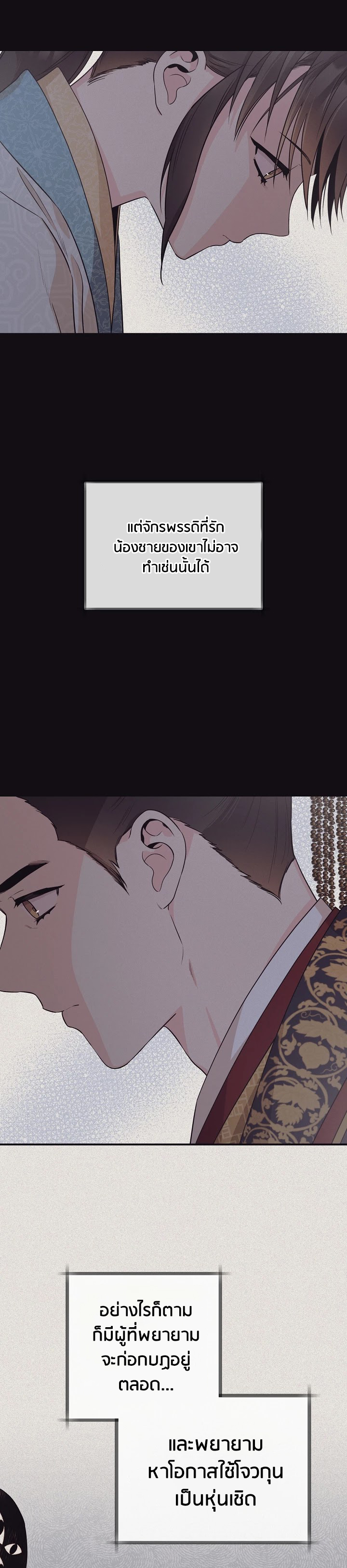 1668manga.com