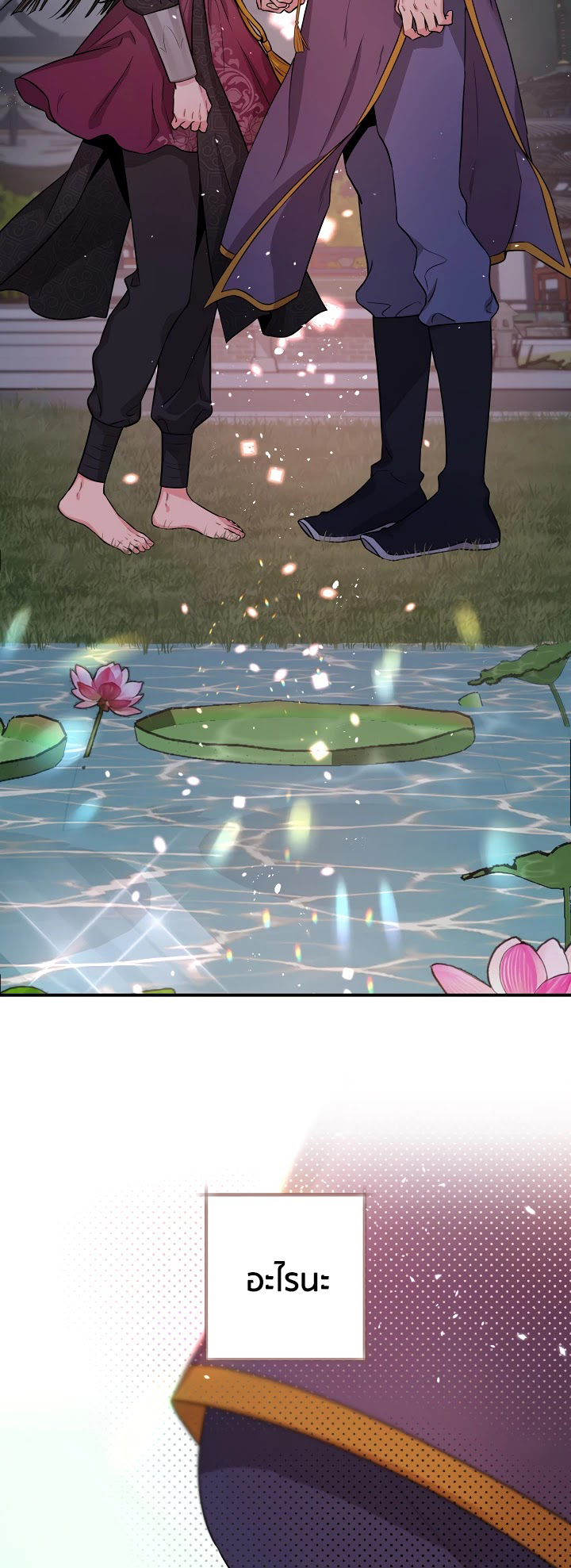 1668manga.com