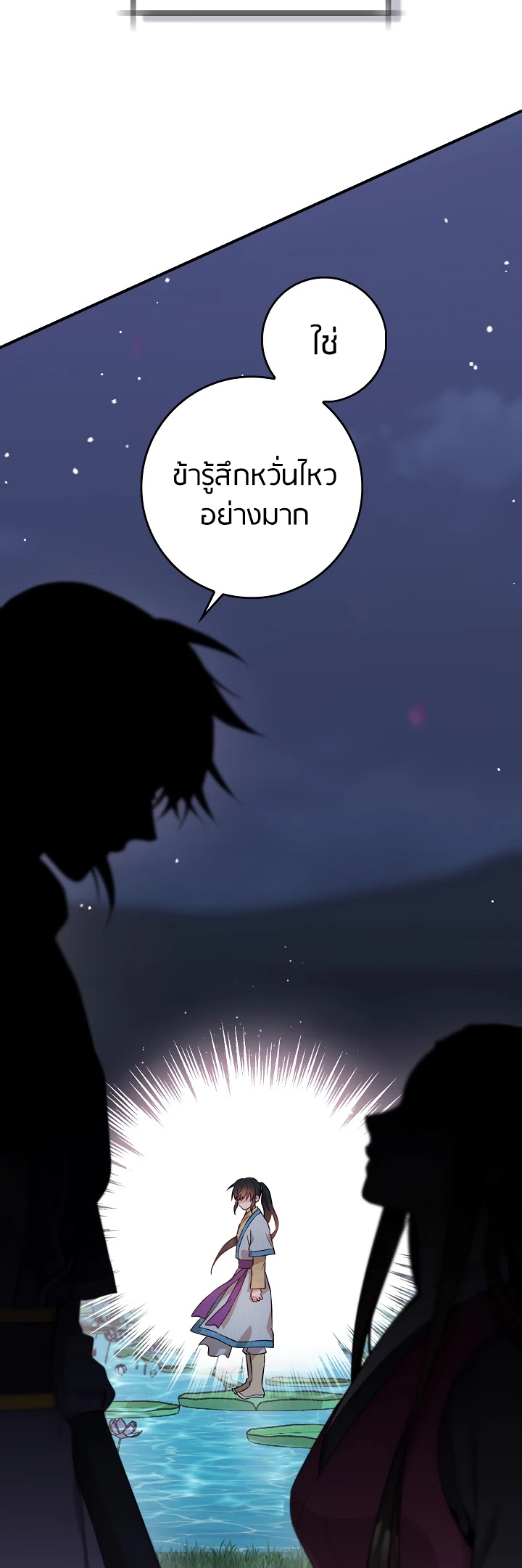 1668manga.com