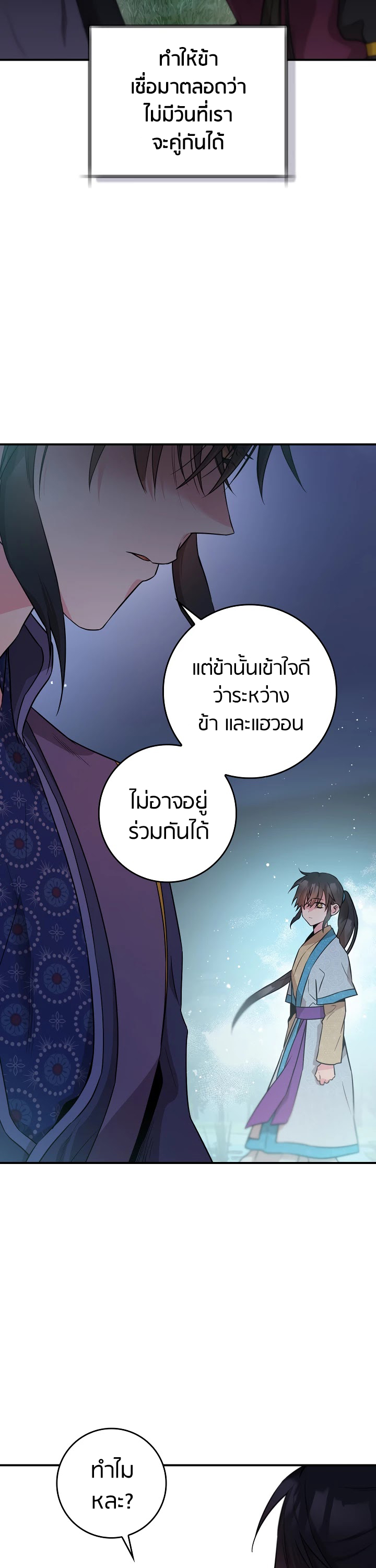1668manga.com