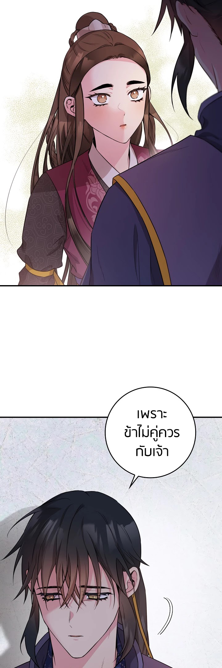 1668manga.com