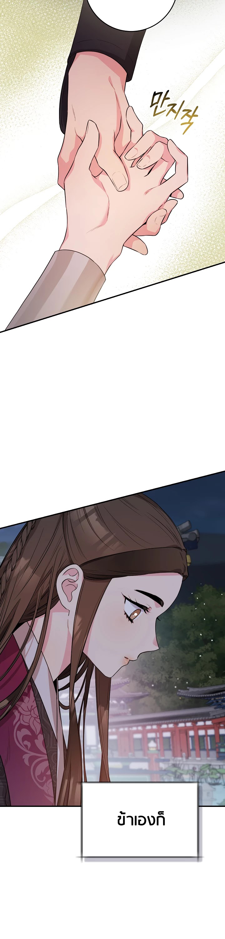 1668manga.com