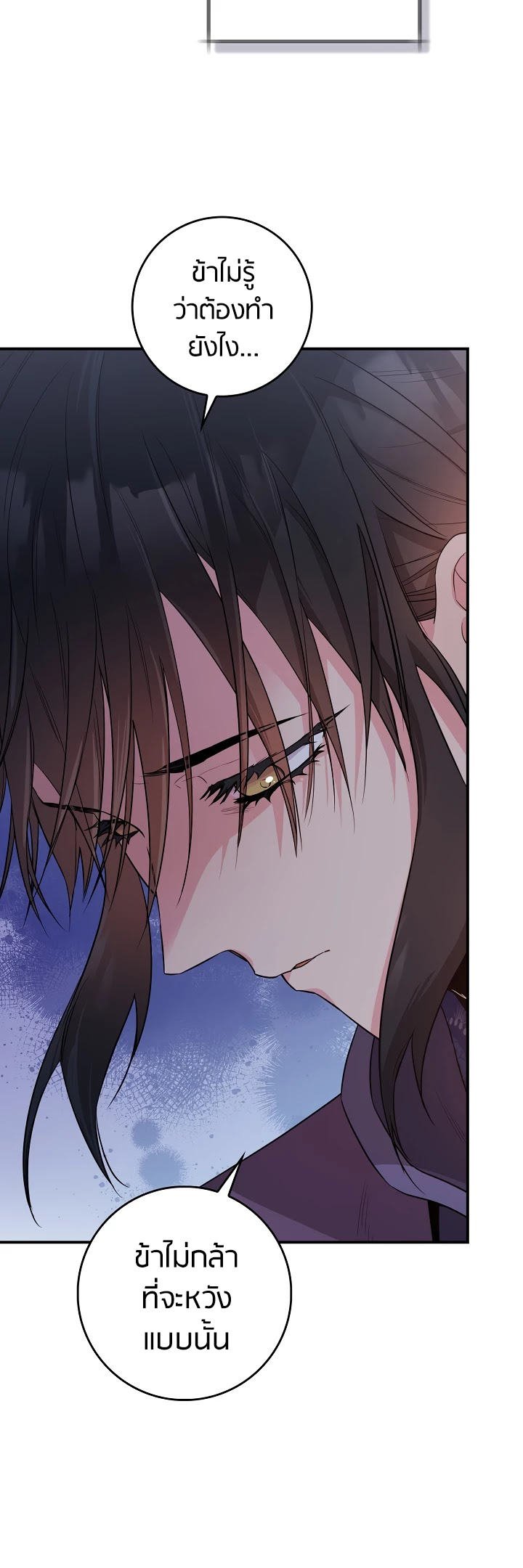 1668manga.com