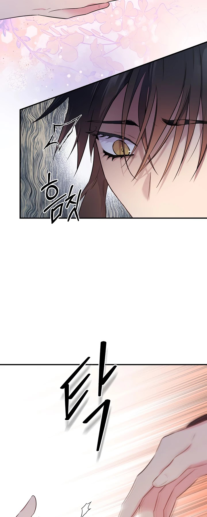 1668manga.com
