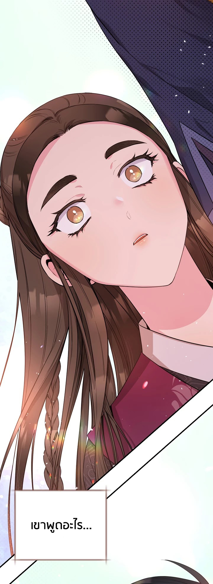 1668manga.com