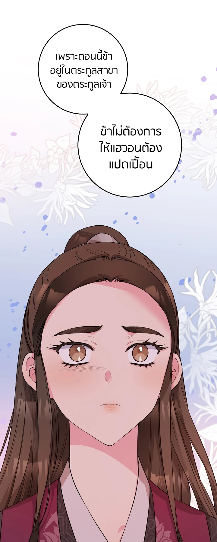 1668manga.com