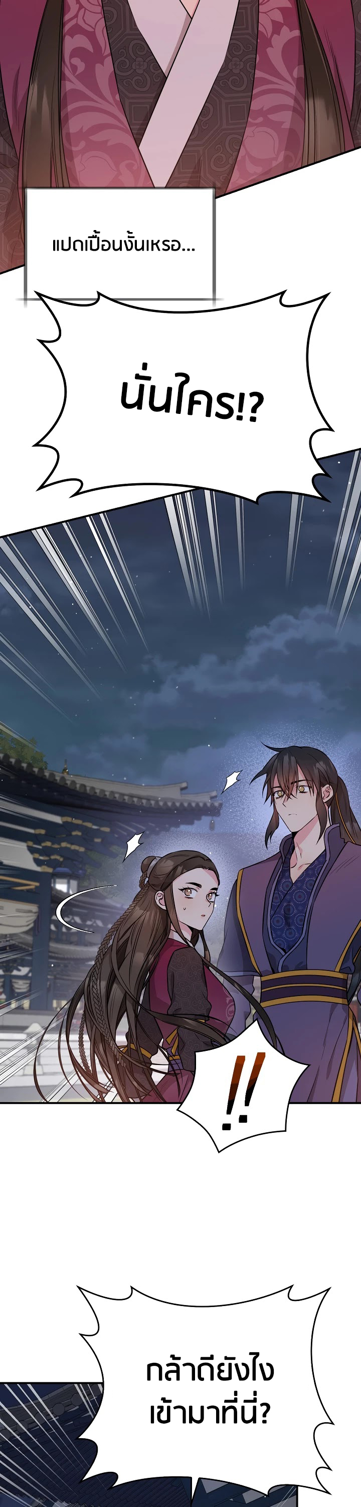 1668manga.com