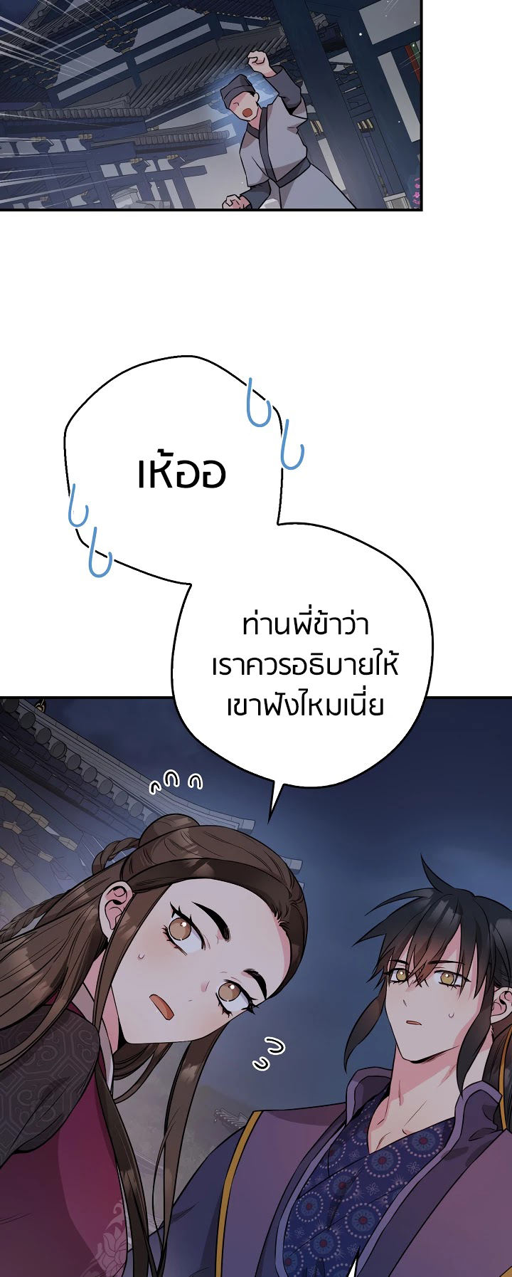 1668manga.com