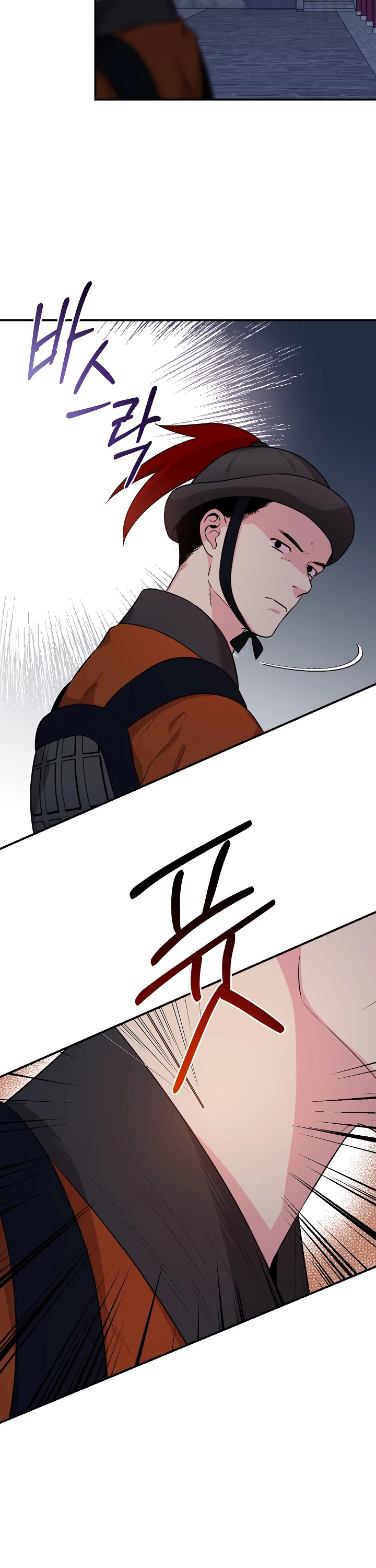 1668manga.com