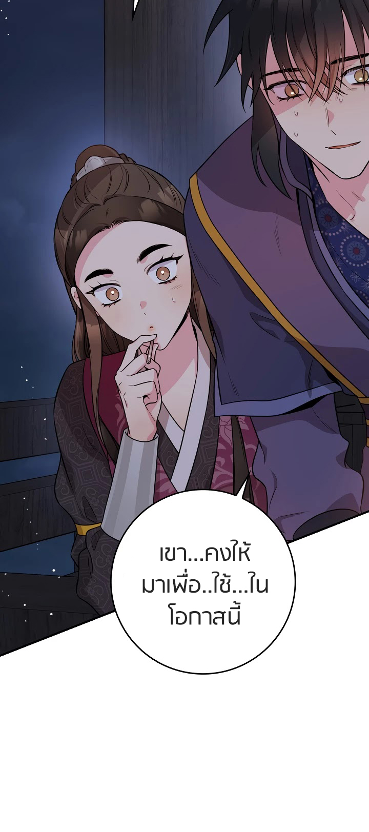 1668manga.com