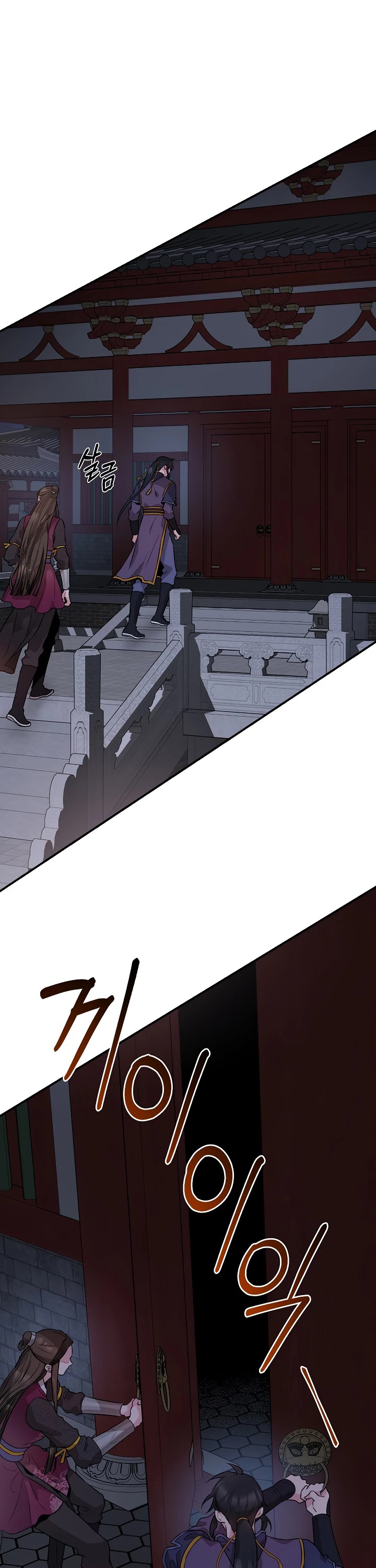 1668manga.com