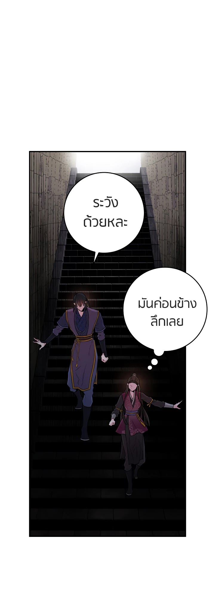 1668manga.com