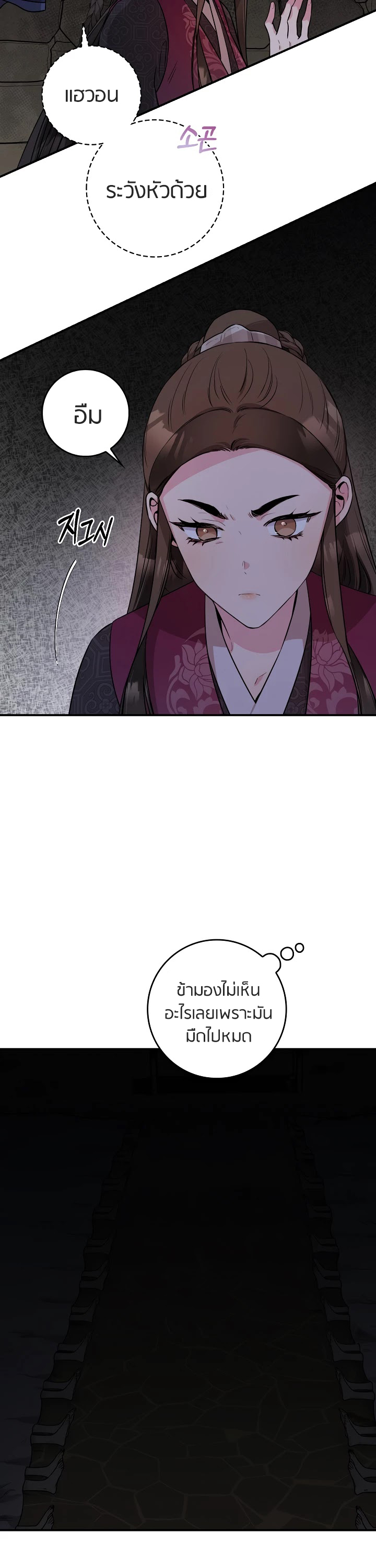 1668manga.com