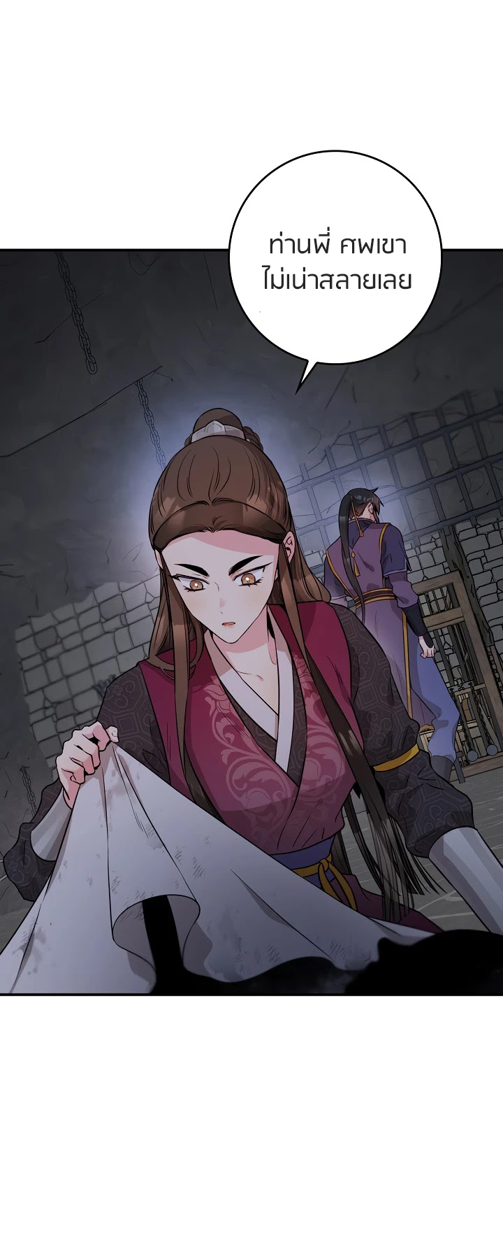 1668manga.com