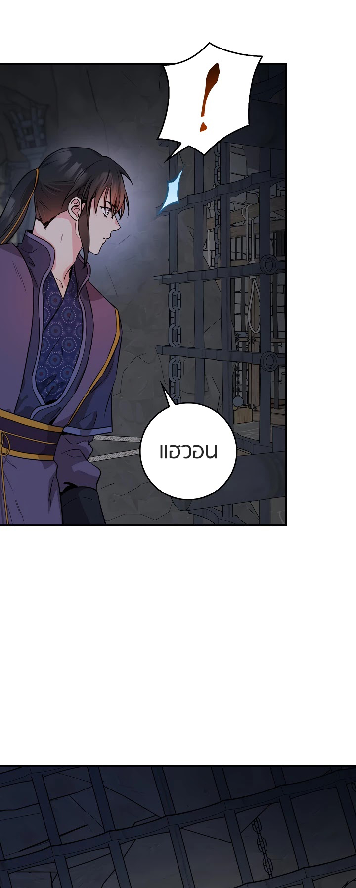 1668manga.com