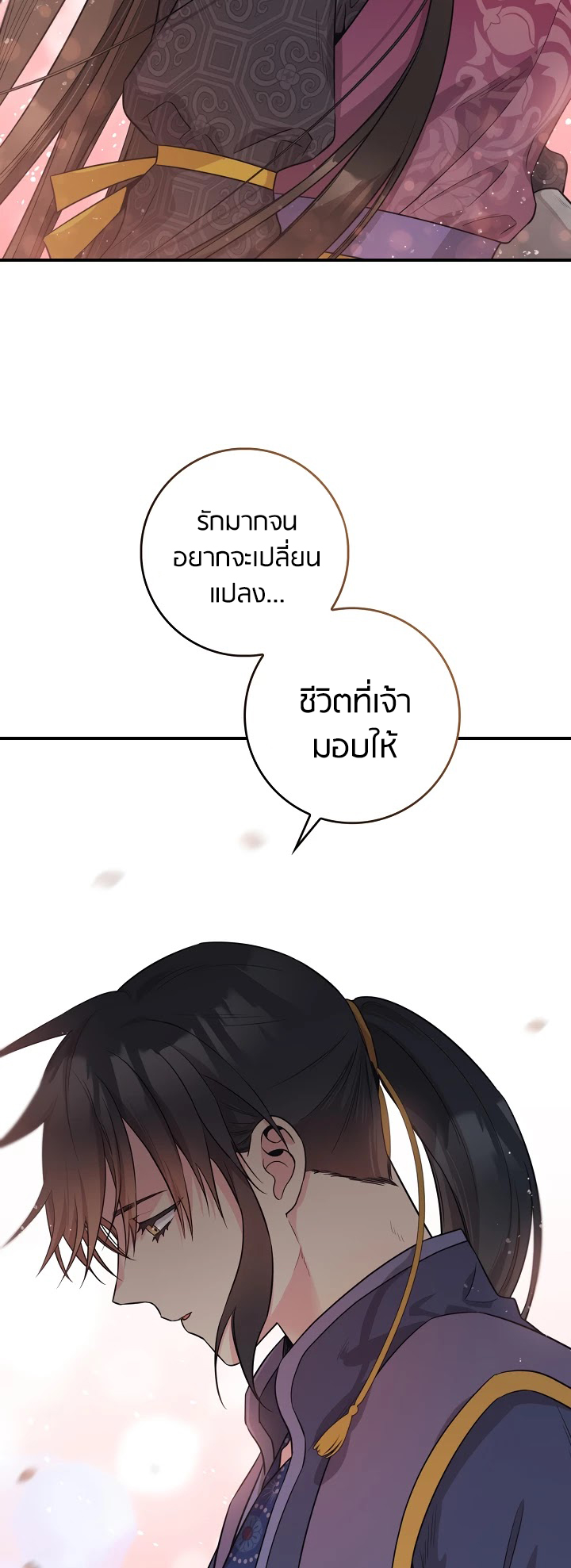 1668manga.com