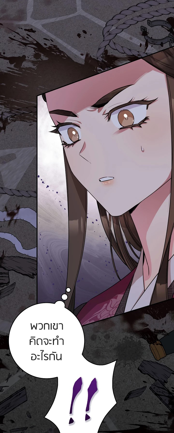 1668manga.com