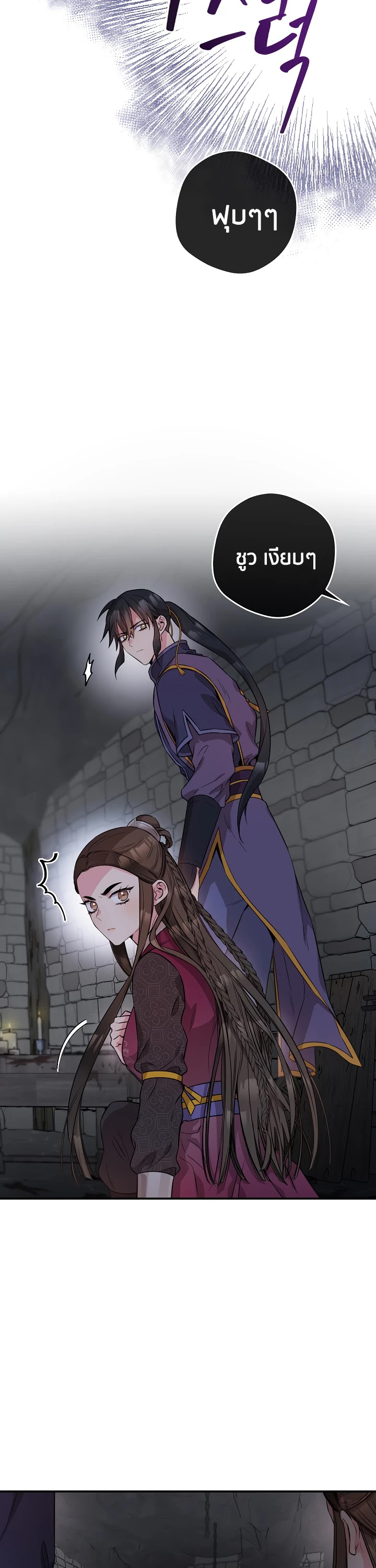 1668manga.com