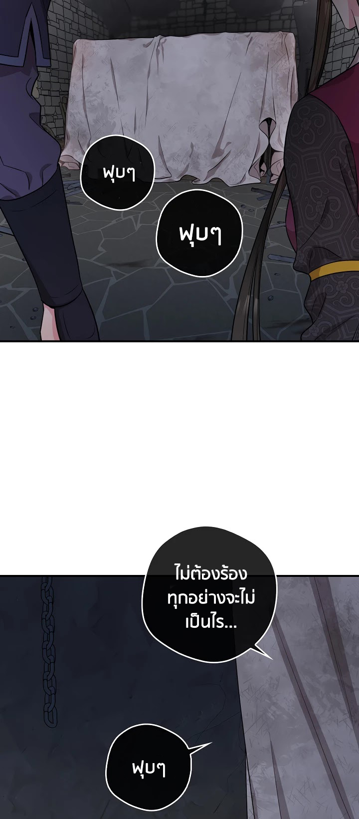 1668manga.com