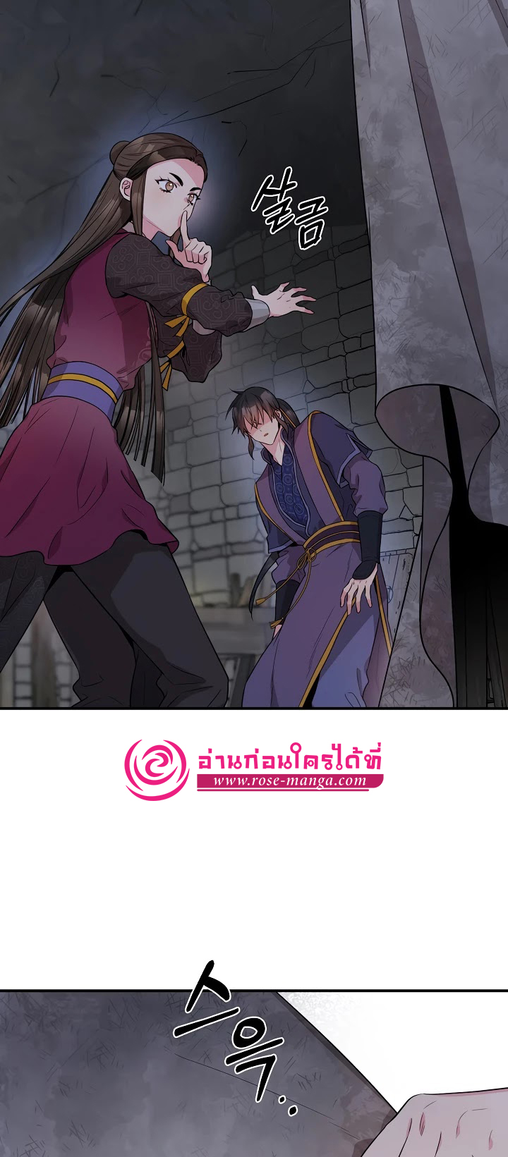 1668manga.com