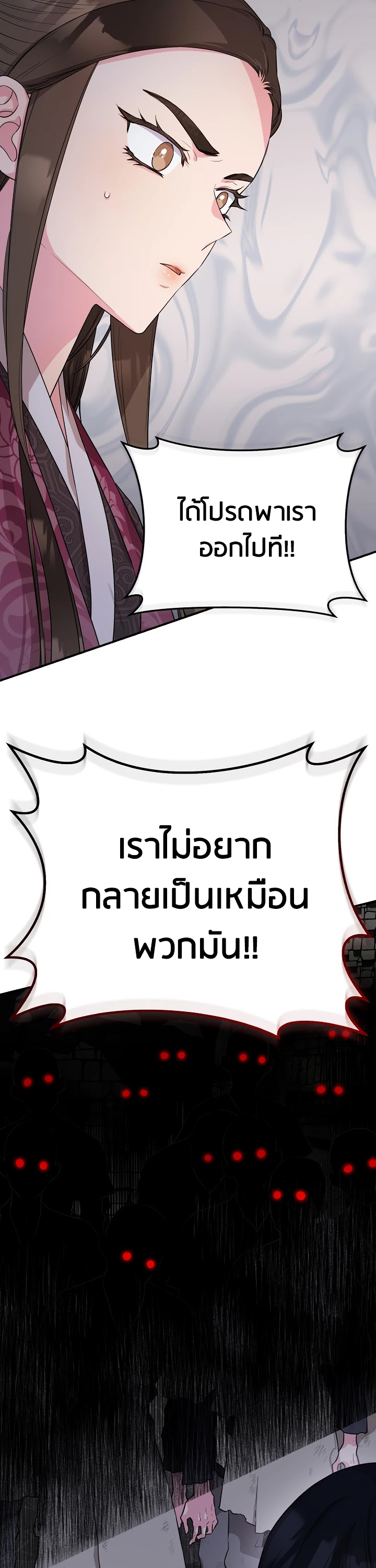 1668manga.com